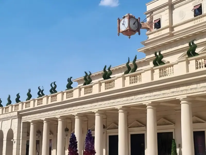 Тысяча и один шаг по Дохе
