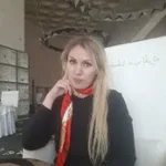 Людмила